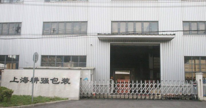 鸡蛋包装箱子 报价前要问什么：材料、尺寸和现场条件