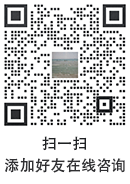 联系方式