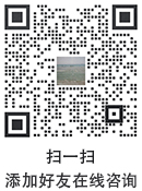 欢迎莅临上海耕强包装参观和咨询