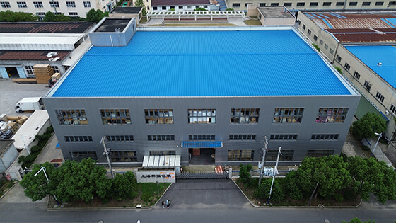 上海耕强电器包装设备有限公司厂房全景